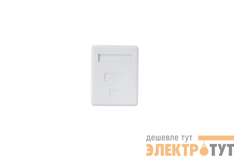 Розетка компьютерная 8P8C (RJ45) UTP кат.5E 1 порт TOKOV ELECTRIC TKE-SMB-8P8C-1P-UTP