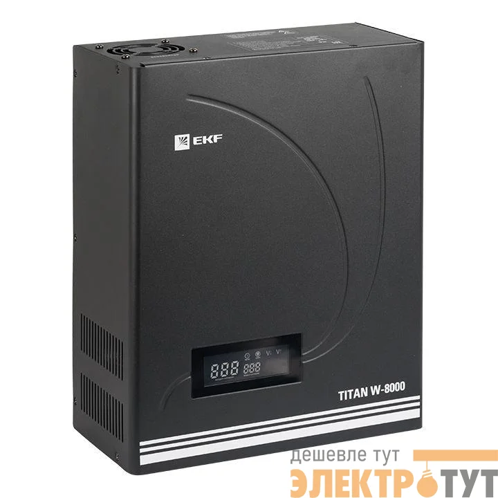 Стабилизатор напряжения настенный 8кВт PROxima EKF stab-w-8000
