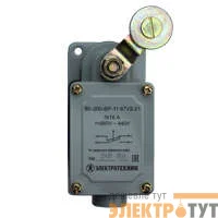 Выключатель конечн. ВК-200 БР11-67У2-21 Электротехник ET051928