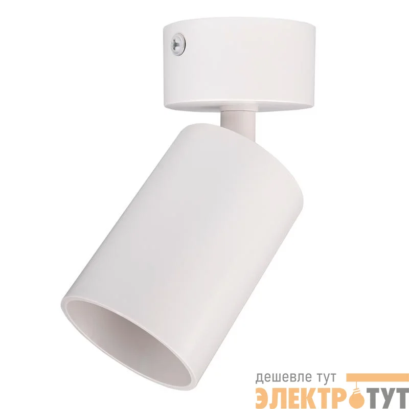 Светильник PDL-R под лампу 1xGU10 макс. 15Вт WH 230В IP20 JazzWay 5049284