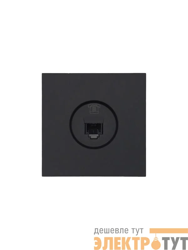 Розетка телефонная евро СП ZIMA IP20 черн. бархат LEZARD 704-4288-137