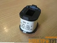 Катушка ПМЕ-1 127В