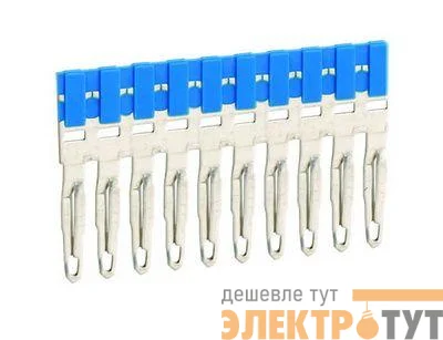 Перемычка втычная изол. 10 полюсов шаг 5.2мм син. DKC ZPTP0310B