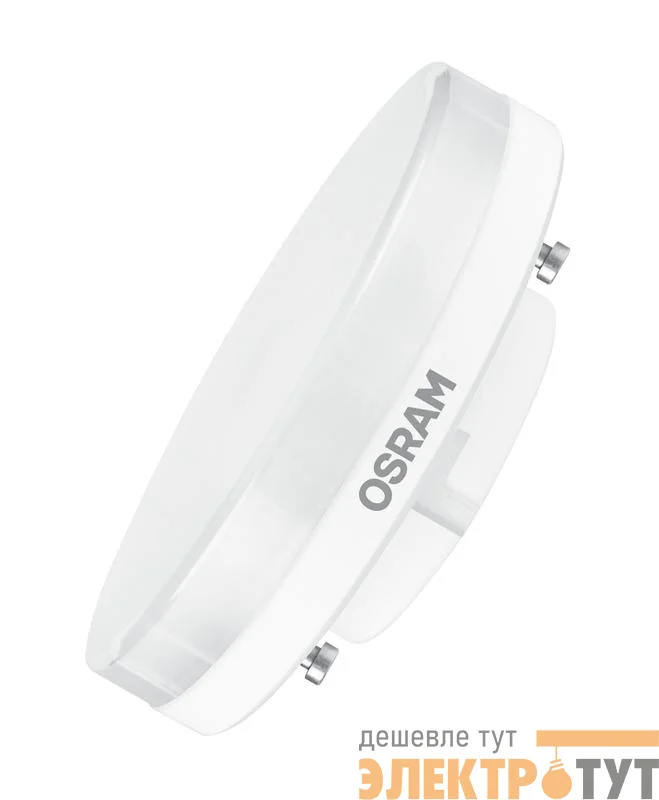 Лампа светодиодная LED Value LVGX5360 8SW/865 8Вт GX53 230В 10х1 RU OSRAM 4058075582309