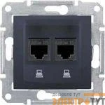 Розетка компьютерная 2-м СП Sedna RJ45 экранир. CAT.5E графит SchE SDN4600170