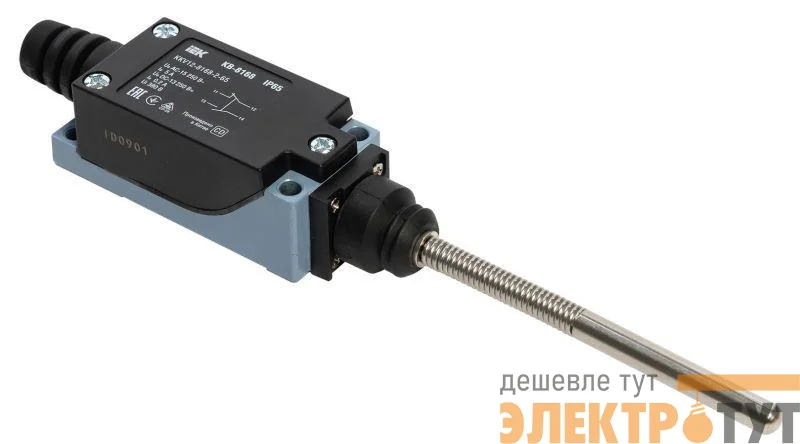 Выключатель концевой КВ-8168 IP65 двойн. пружин. стержень IEK KKV12-8168-2-65