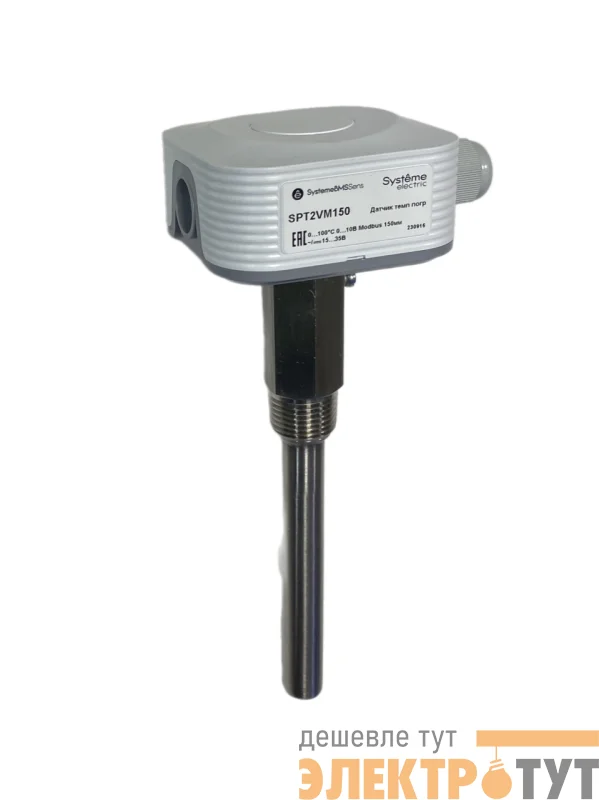 Датчик температуры погружной 0-100град.C/0-10В RS485/Modbus 150мм 24Вс гильзой SE SPT2VM150