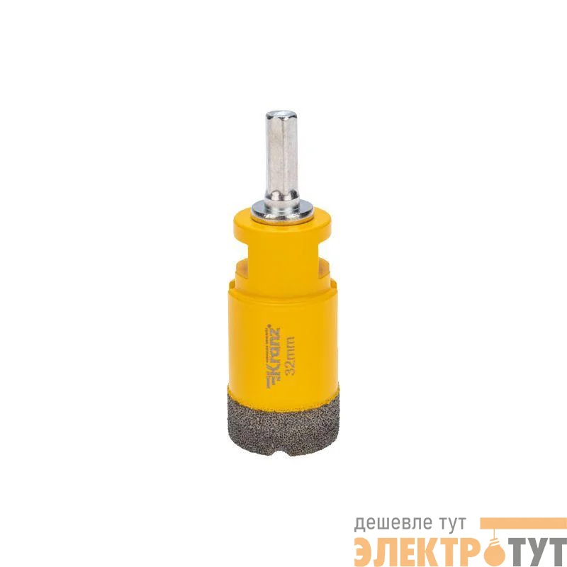 Коронка алмазная профессиональная по керамограниту и железобетону М14 вакуумное спекание 32мм для УШМ Kranz KR-92-1015