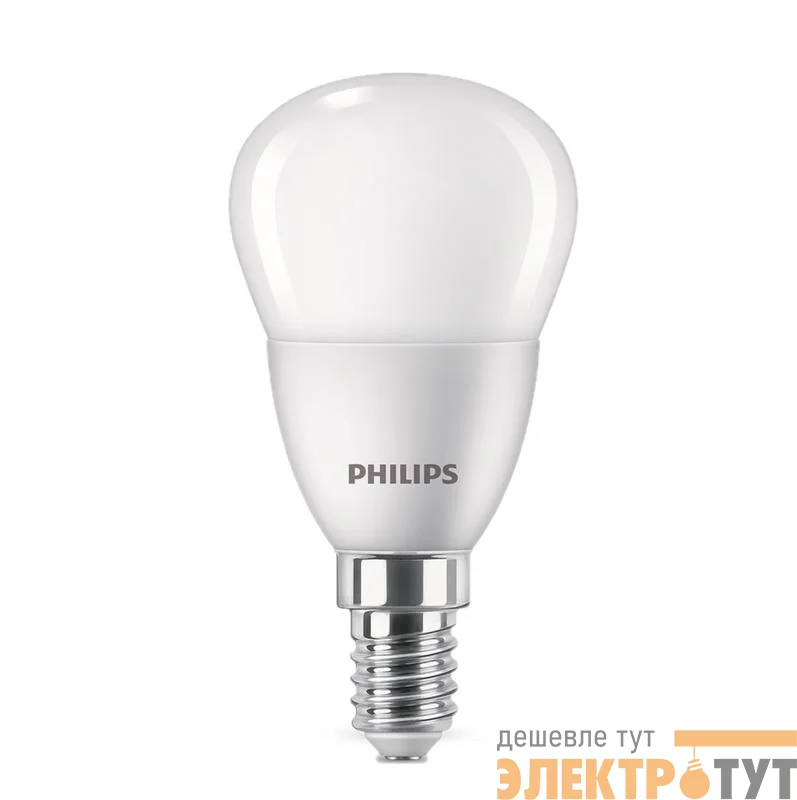Лампа светодиодная Ecohome LED Lustre 5Вт 500лм E14 827 P46 Philips 929002969637