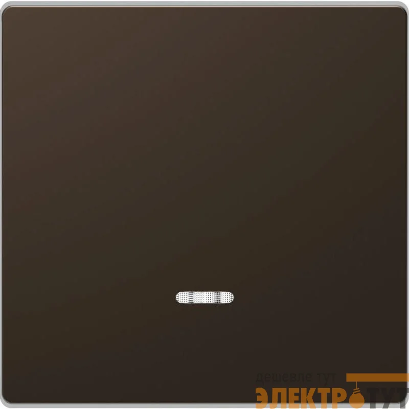 Клавиша для 1-кл. выкл. Merten D-Life линза для LED мод. SD мокко SchE MTN3320-6052