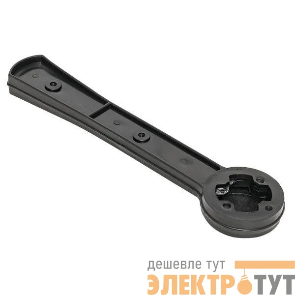 Рукоятка боковая прямой установки для ВР32У-39 MAXima EKF uvr32-h-630-220