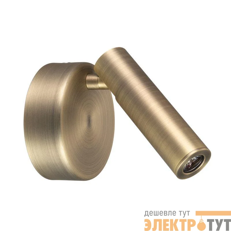 Светильник SP-BED-NB-R90-3W Warm3000 (BR 20 deg 230В) (IP20 металл) Arlight 036544