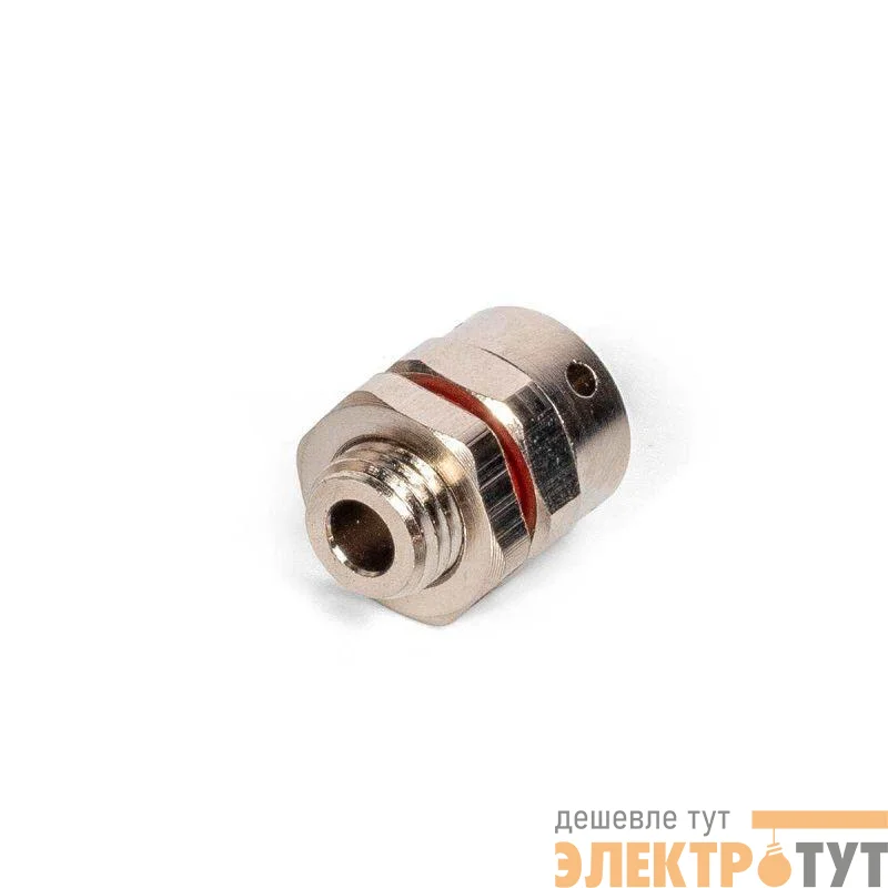 Клапан вентилируемый латунный КВМ-М8 (уп.10шт) Fortisflex 88247