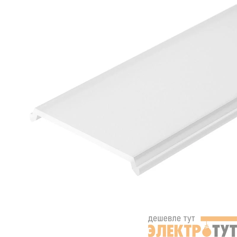 Экран LINE-6070-UP-2000 OPAL пластик L2000 Arlight 046716
