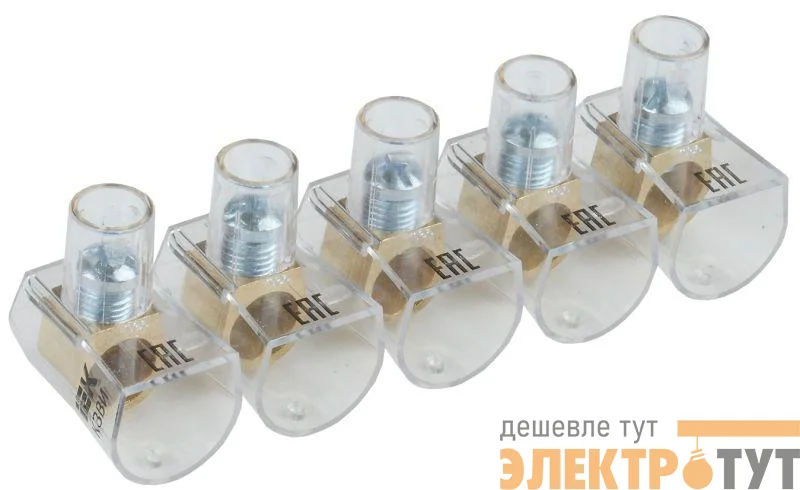 Зажим винтовой концевой изолированный КЗВИ 16кв.мм (5х1) IEK UZVK-16-5