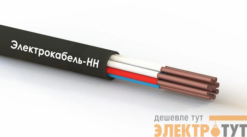 Кабель КВВГнг(А)-LS 10х2.5 0.66кВ (м) ЭЛЕКТРОКАБЕЛЬ НН 00-00006520