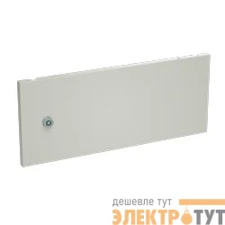 Панель внешняя секционная В=550мм Ш=800мм DKC R5CPMEM8550