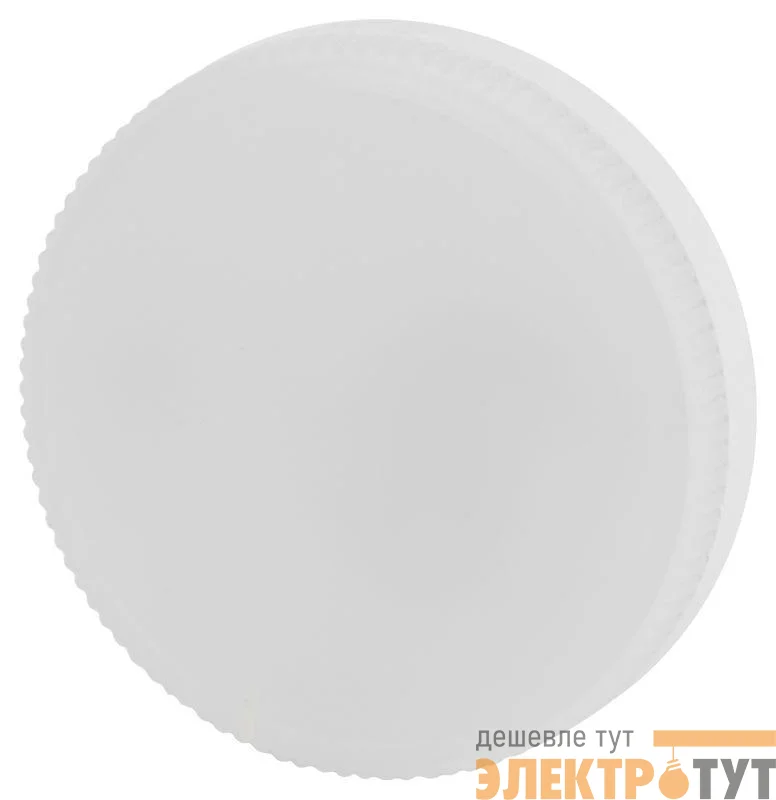 Лампа светодиодная LED GX-8W-827-GX53 R GX 8Вт таблетка GX53 тепл. бел. ЭРА Б0050604