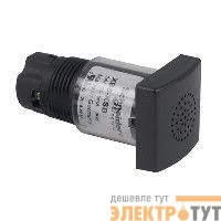 XB5KSM