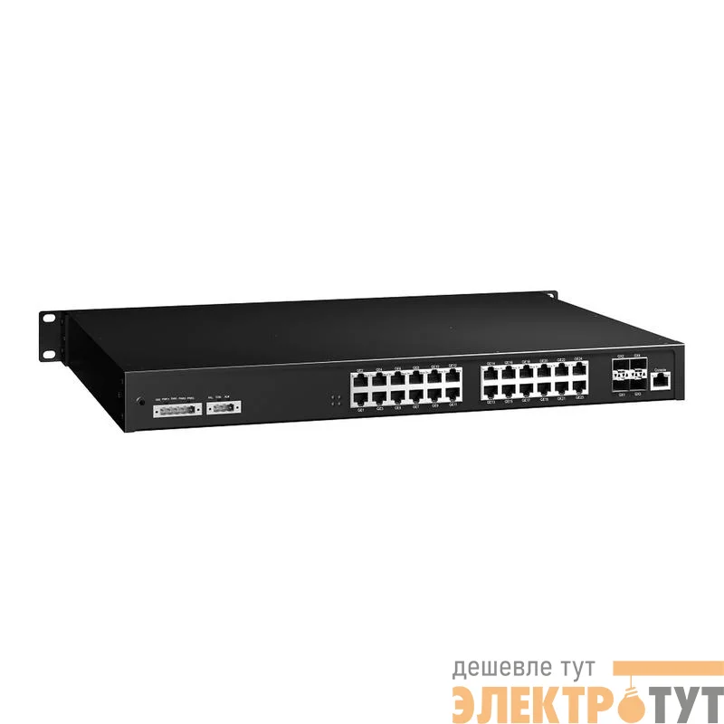 Коммутатор промышленный STEZ4824-4G СТЭЗ 70000003