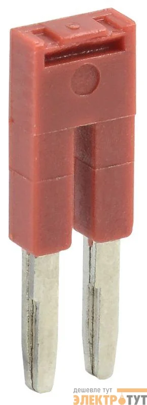 Перемычка для КПИ-1.5кв.мм 2PIN IEK YZN11FBS-001-2P