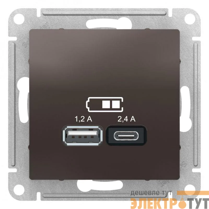Механизм розетки USB AtlasDesign A+С 5В/2.4А 2х5В/1.2А мокко SchE ATN000639