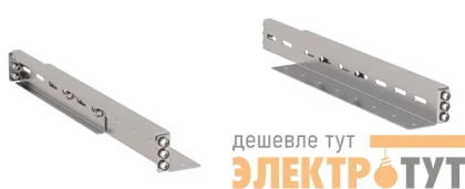 Комплект уголков для установки оборудования регулир. 1000 мм (уп.2шт) DKC R5GRIT1000