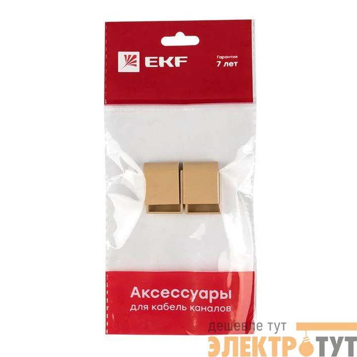 Заглушка 20х10 под свет. дерево Plast PROxima (уп.4шт) EKF ecl-20-10x4