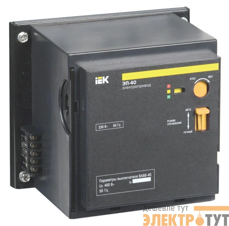 SVA50D-EP