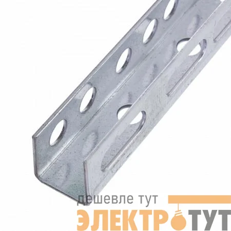 Профиль монтажный П-образ. 30х30х30 L2000 2мм цинк Zitar 138717