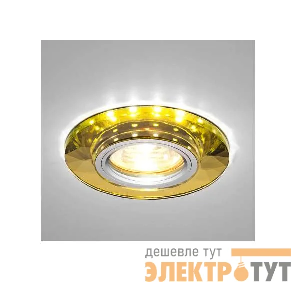 Светильник Bohemia LED 51 7 73 гранен. стекло со светодиод. подсветкой MR16 желт. ИТАЛМАК IT8704