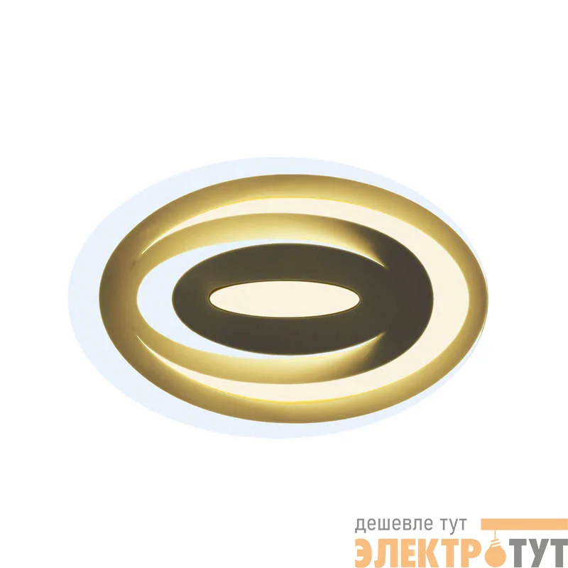 Светильник светодиодный PPB Onyx-04 DIM 60Вт 3000К-6500К IP40 JazzWay 5017801