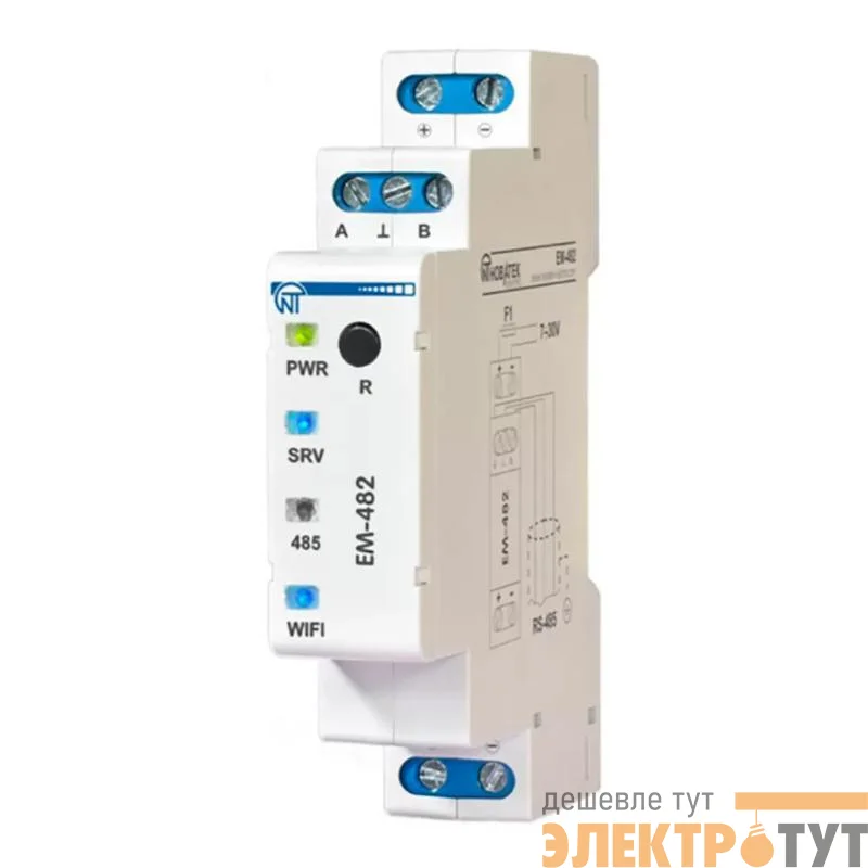 Точка доступа к NT Cloud (Wi-Fi) ЕМ-482-1.RS-485 питание 7-30В к-во модулей - 1 выносная антенна Wi-Fi НовАтек-Электро 3425680481-1