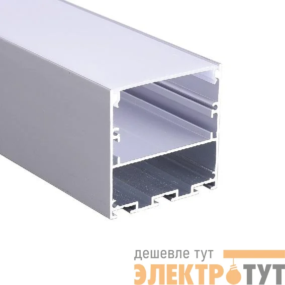 Профиль накладной PAL 5050 (комплект 2м; 2глухих заглушки; рассеиватель матов.; 4клипсы крепежных; 2подвеса по1м) JazzWay 5049901