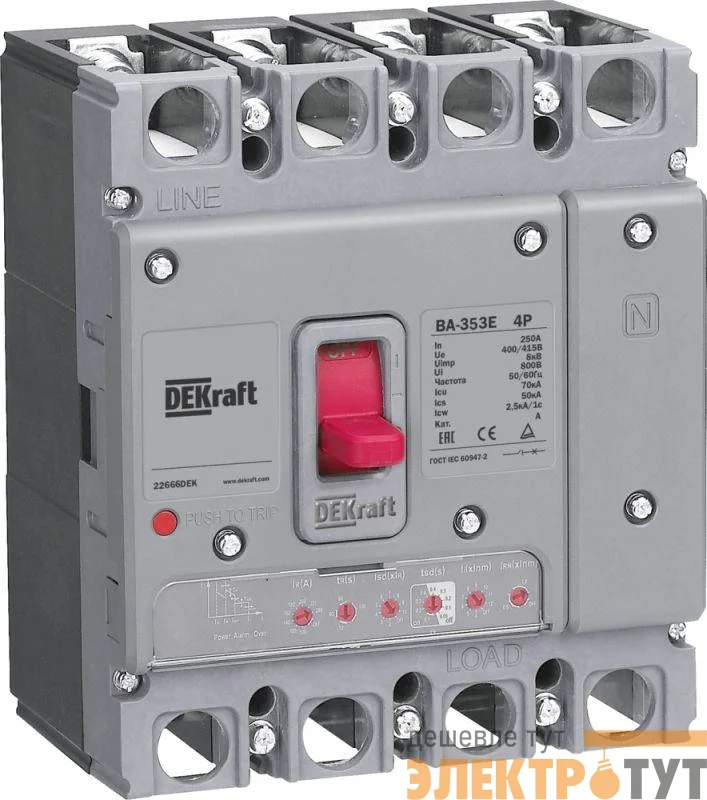 Выключатель автоматический силовой 4п 32А 70кА ВА-353E электрон. расцеп. DEKraft 22656DEK
