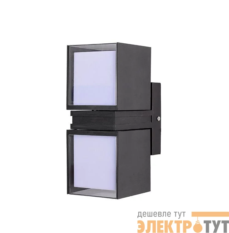 Светильник светодиодный архитектурный PWL-23095 2х8Вт 4000К BL IP54 фасадный исполнение двухсторон. черн. Pro JazzWay 5053151