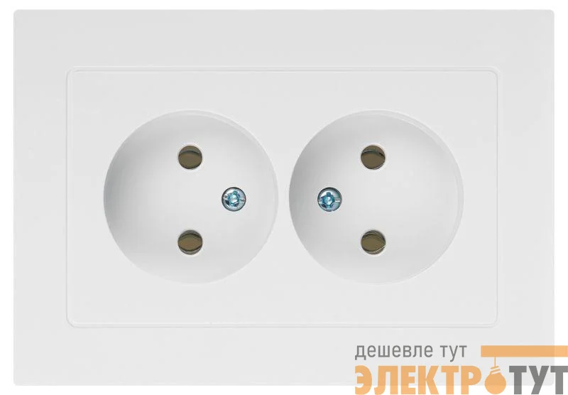 Розетка 2-м СП Accent 6-204-01 16А IP20 250В 2P AL/CU бел. Intro Б0063447