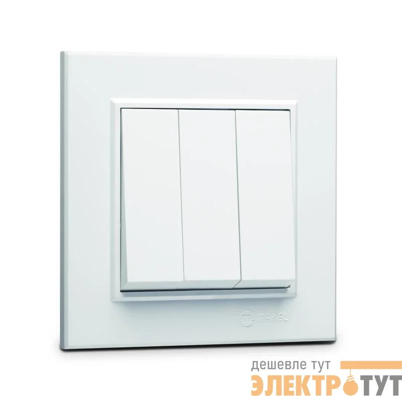 Выключатель 3 клав.1 вход 3 выхода KAREA бел. Makel 56001091