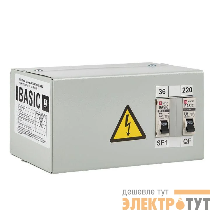 Ящик с понижающим трансформатором ЯТП 0.25 220/36В (2 авт. выкл.) Basic EKF yatp0.25-220/36v-2a