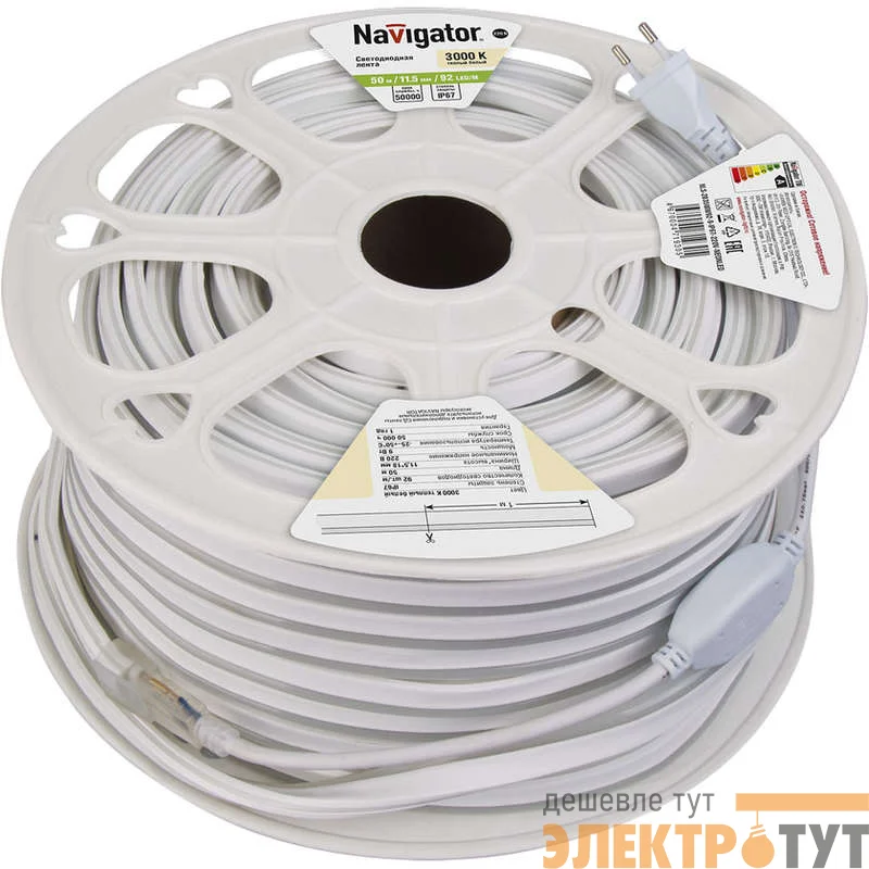 Лента светодиодная 71 930 NLS-2835WW92-9-IP67-220V-NEONLED 9Вт/м (уп.20м) Navigator 71930