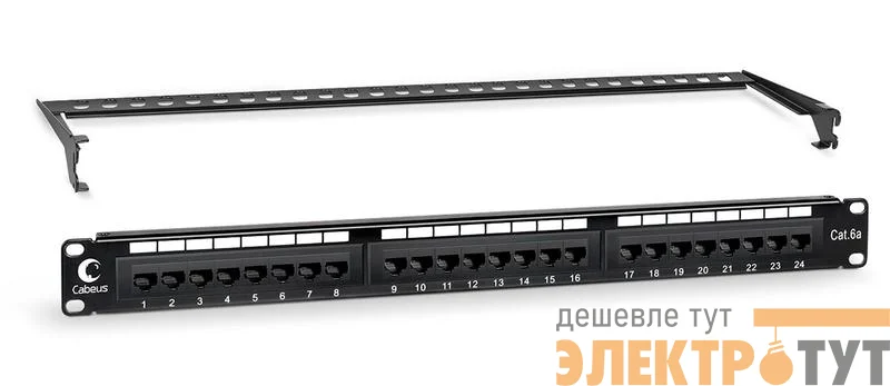 Патч-панель 19дюйм 1U 24 порта RJ45 кат.6A Dual IDC с задн. кабельн. организатором Cabeus 7651c