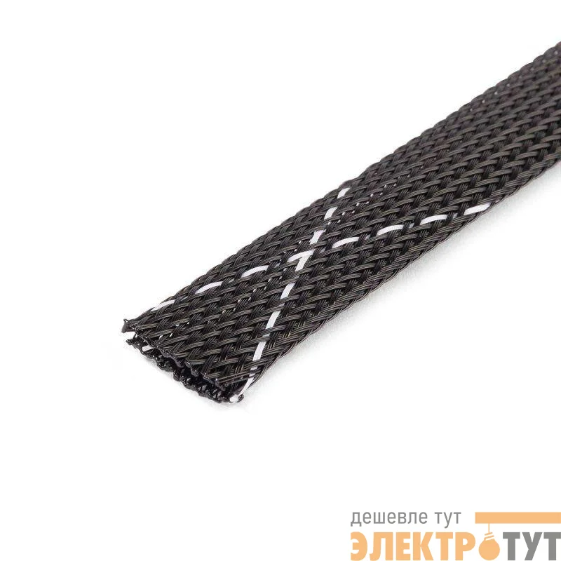 Оплетка кабельная из полиэстера XP-50 черн./бел. (уп.50м) Fortisflex 102343