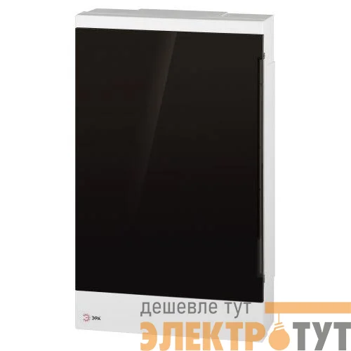 Щит распределительный со слаботочным отсеком MultiBox bs-24s навесной пластиковый 24 модуля IP41 Эра Б0059315