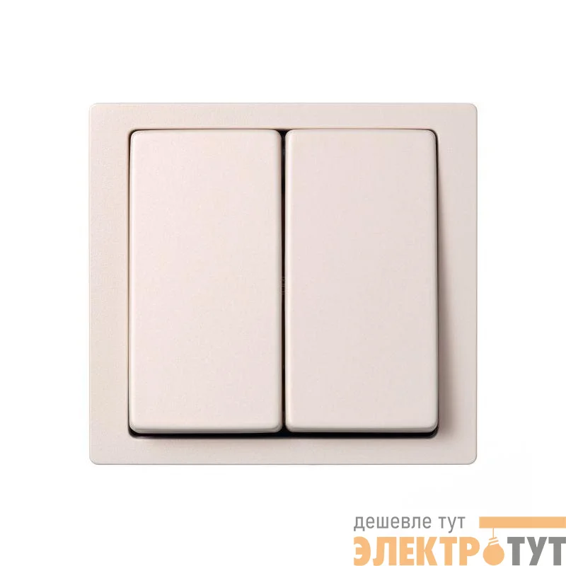 Клавиша для 2-кл. выкл. Merten D-Life SD шампань SchE MTN3400-6051