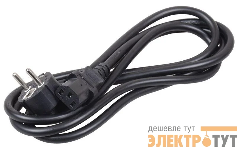 Кабель электропит. PDU 3х1.5 3м с разъемами С13-DIN49441 (немец. станд.) ITK PC-C13D-3M
