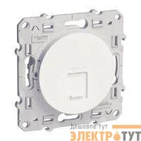 Механизм розетки информ. СП Odace RJ45 6 UTP бел. SchE S52R475