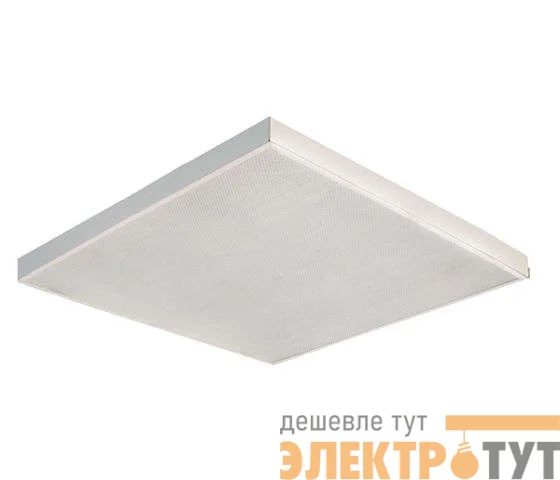 Светильник светодиодный Alenka LED/S-38-845-23 4000К IP40 4044лм 600х600 ДПО бел. ЗСП 710003823
