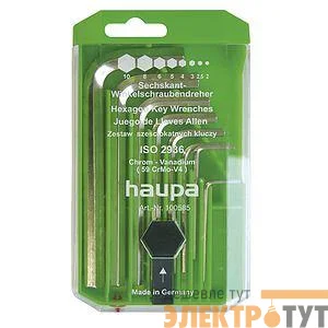 Набор шестигранных штифтовых ключей (8 предметов) HAUPA 100585