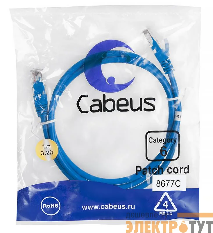 Патч-корд U/UTP кат.6 PC-UTP-RJ45-Cat.6-1m-BL 2xRJ45/8p8c неэкранир. PVC 1м син. Cabeus 8677c