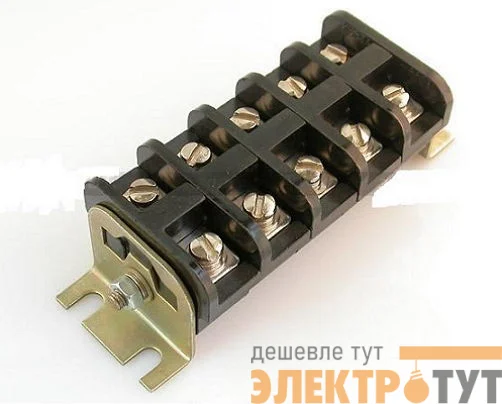 Блок зажимов наборных ЗН19-3431313 У2 200А 5 клемм